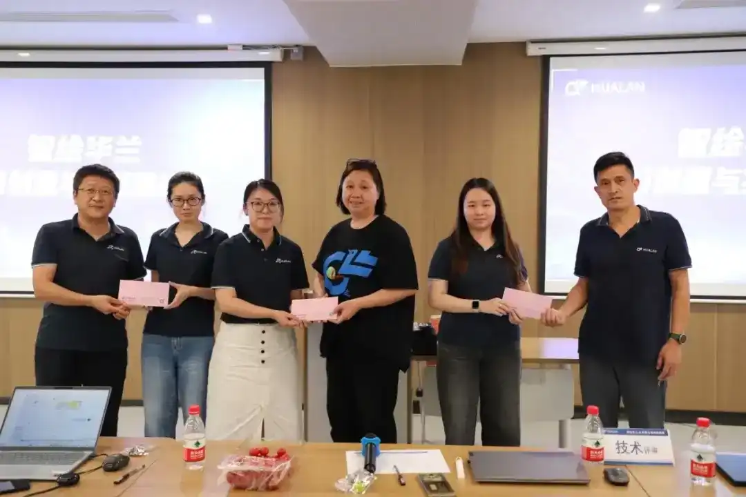 The theme activity of intelligent HUALAN AI creativity and practice was successfully held
