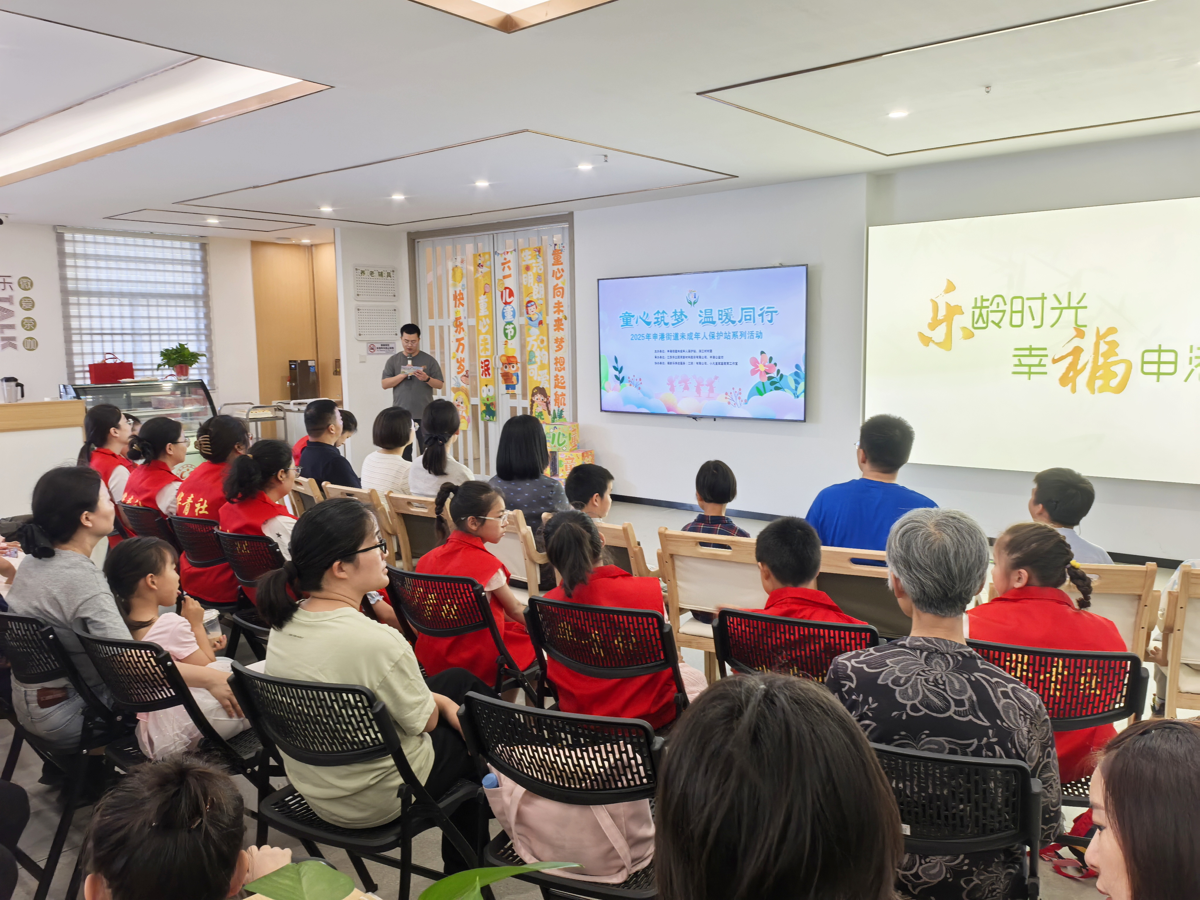 2025.5.17华兰股份 | 用爱与责任守护特殊儿童的成长之路